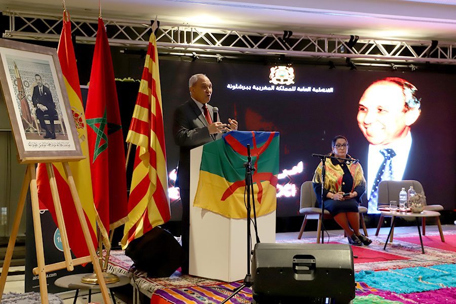 برشلونة تحتفل بالسنة الأمازيغية الجديدة 2976 بحضور الأستاذ إدريس خروز